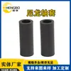 Fabricante de Bucha de Nylon de Múltiplas Especificações Molde de Manga Plástica Bucha de Nylon Preta Contendo Óleo