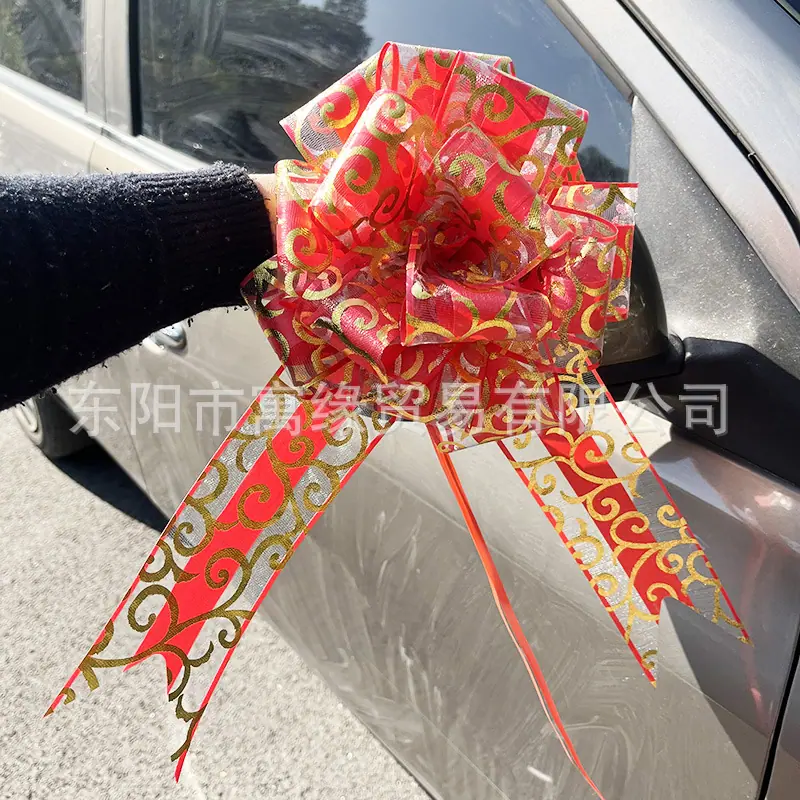 微信图片_20241130171232