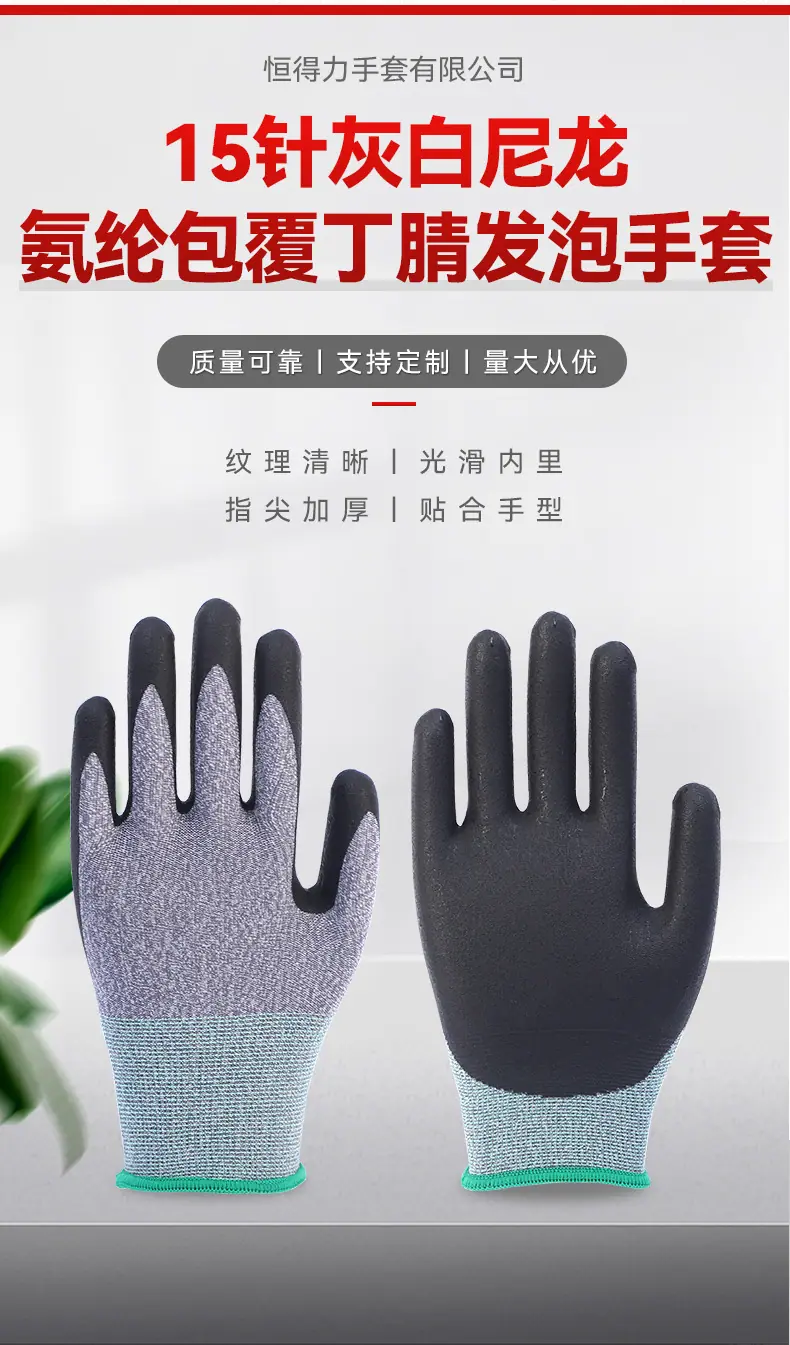 详情页_02