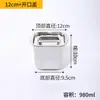 W& Lavabo Cuadrado de Acero Inoxidable Lavabo Comercial para Aceite Lavabo de Grado Alimenticio 304 Lavabo Pequeño para Condimentos Cocina Casera Lavabo de Hierro con