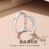 Anillo de pareja de orejas de trigo de plata pura s999, anillo de diseño de nicho de lujo ligero, anillo de plata esterlina, regalo de San Valentín para novia