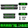 Tira Luminosa para umbral de Puerta de Coche Pegatina Antirrayaduras Dibujo Animado Tira Protectora Patrón de Fibra de Carbono Cuero Almohadilla Protectora Antirrayaduras y Anticolisión