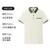 Camisa Polo Personalizada para Garçom Roupa de Trabalho para Homens Restaurante de Catering Restaurante de Hot Pot Loja de Chá com Leite Camiseta com Lapela Logo Impresso para Mulheres