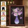 Marco de fotos para flor seca de nácar con relieve, flor preservada, jarrón, pintura, paquete de material DIY, adorno hecho a mano, regalo, otro tejido