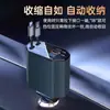 Cargador de Teléfono Móvil para Coche Uno a Cuatro Protocolo Totalmente Compatible 120W Carga Súper Rápida Cargador de Coche Suministros para Coche Cable Retráctil