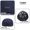 Gorra de mezclilla lavada estilo Hong Kong vintage para mujer, versátil para otoño, hace que la cara se vea más pequeña, gorra de estilo y moderna