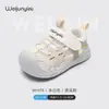 Sapatos Funcionais para Caminhada de Bebê, Sapatos para Meninos, Sapatos de Bebê Respiráveis de Malha de Verão, Sapatos Funcionais com Solado Macio, Sapatos para Meninas