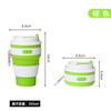 Taza de café plegable portátil de silicona para exteriores resistente a caídas de grado alimenticio respetuosa con el medio ambiente taza para bebidas con tapa vaso de agua de silicona