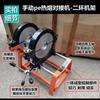 Fabricantes de Guangxi 160/200 máquina manual de soldadura a tope de cuatro anillos máquina de soldadura de tubería PE máquina de soldadura a tope máquina de soldadura descuento por gran cantidad