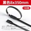 Correas de Amarre para Área de Juegos Coloridas 8*350*400mm Hebilla Plana Correas de Amarre de Nailon Cuerda Accesorios para Parque Infantil