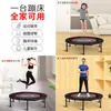 Cama Elástica Interna para Adultos, Cama Elástica Fitness, Cama Elástica Dobrável com Molas, Versão Familiar, Brinquedo de Entretenimento Infantil