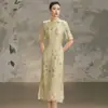 Nuevo Vestido de Mezcla de Seda Estilo Chino para Mujer Verano 2026 Estampado Nuevo Artístico Retro Abertura Cheongsam Mejorado Falda