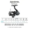 Carrete de Pesca Spinning Daiwa 23 Tatula Lt Spider de Agua Dulce de Propósito General para Pesca con Señuelos para Lubina y Lubina Marina