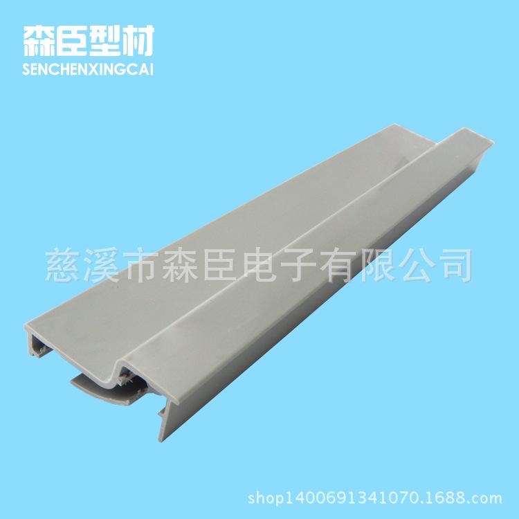 慈溪厂家 提供PVC塑料异型材 工程型材