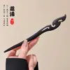 Pente de franja floral estilo antigo para mulheres, novo pente moderno estilo chinês para coques, pente simples Hanfu cheongsam, acessório de cabelo, ornamento de cabelo