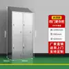 Armario de Acero Inoxidable 304 Taller de Fábrica Libre de Polvo Vestuario para Empleados de Hospital Gabinete Multipuerta con Cerradura Armario para Colgar Ropa