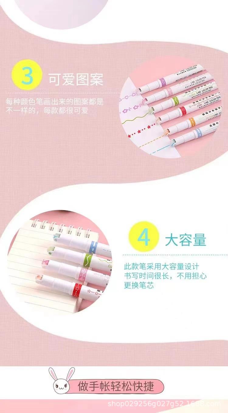 详情图片_06.jpg