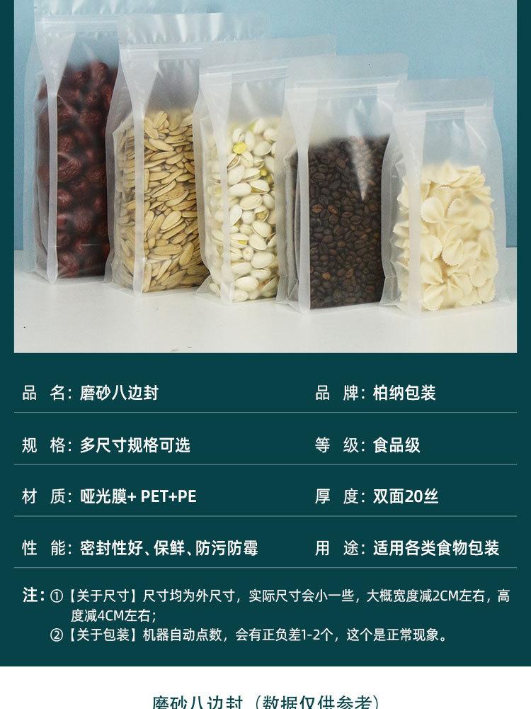 详情页_06.jpg