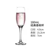 Juego de Copas de Champán de Cristal, Copas de Vino Tinto para Uso Doméstico, Copas de Cóctel para Bar, un Par de Cristalería Creativa Estilo Europeo