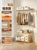 Perchero Estilo Japonés, Perchero para Ropa, Almacenamiento de Ropa para Dormitorio en Casa, Estante de Almacenamiento Multicapa, Armario de Pie, Armario Abierto