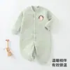 Ropa de primavera y otoño para bebé, mameluco de bebé con relleno de algodón, cálido, mameluco de tres capas engrosado, de manga larga, para niños y niñas, recién nacido