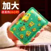 Calentador de Manos Hemerocallis, Paquete Calentador de Manos Autocalentable Portátil, Huevo Calentador de Manos, Núcleo Recargable, Bolsa Calentadora de Manos Especial para Niños