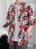 Camisa floral havaiana para homens e mulheres, de manga curta, corte solto, camisa de praia, estilo Hong Kong de verão, retrô japonês, moderna, casual e estilosa