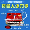 Máquina tiracables de fibra óptica máquina tiracables máquina tiracables de gasolina eléctrica tiracables automático máquina tiracables máquina guía de cables para ruta de poste