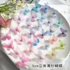 Pacote com 3 Borboletas de Tule 3D de Camada Dupla de 5cm para Acessórios de Cabelo DIY Feitos à Mão, Materiais de Decoração, Brincos de Maquiagem Facial Estilo Antigo Hanfu