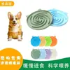Amazon Tapete de Silicona para Comida de Mascotas Antideslizante Antiahogo Alimentador Lento para Gatos y Perros Plato Lento para Comer Plato de Alimentación Lenta