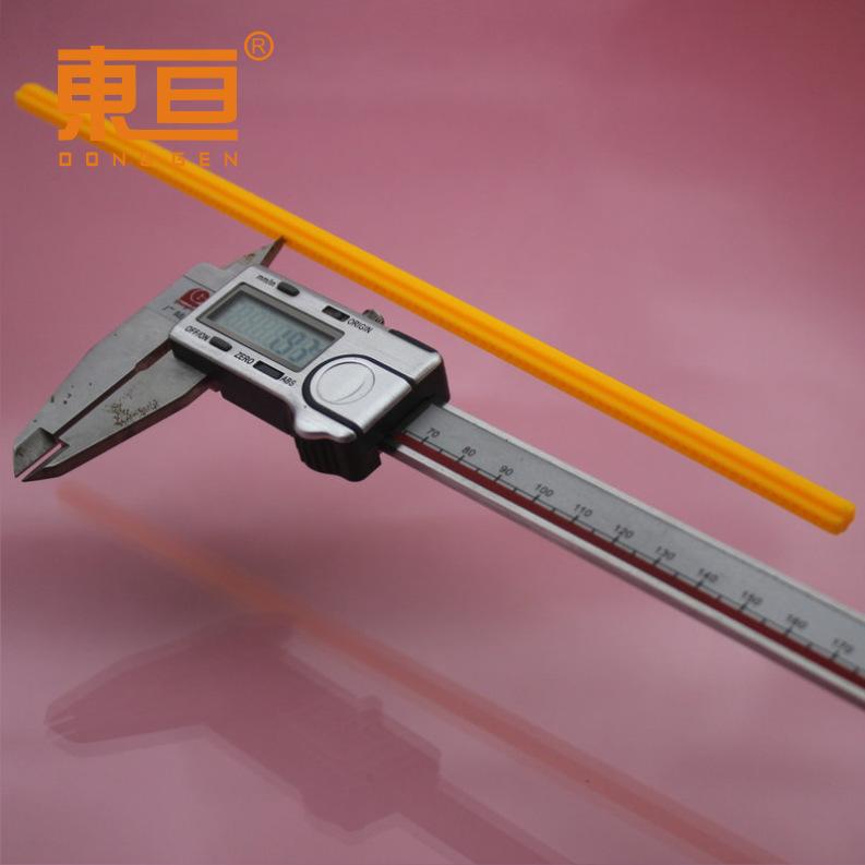 S77255黄8.png
