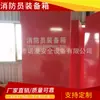 Los fabricantes suministran caja de chaleco salvavidas de acero inoxidable, armario salvavidas, caja para extintor de incendios, caja para equipo de bomberos