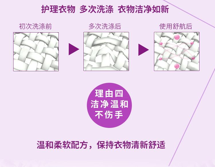 详情_07
