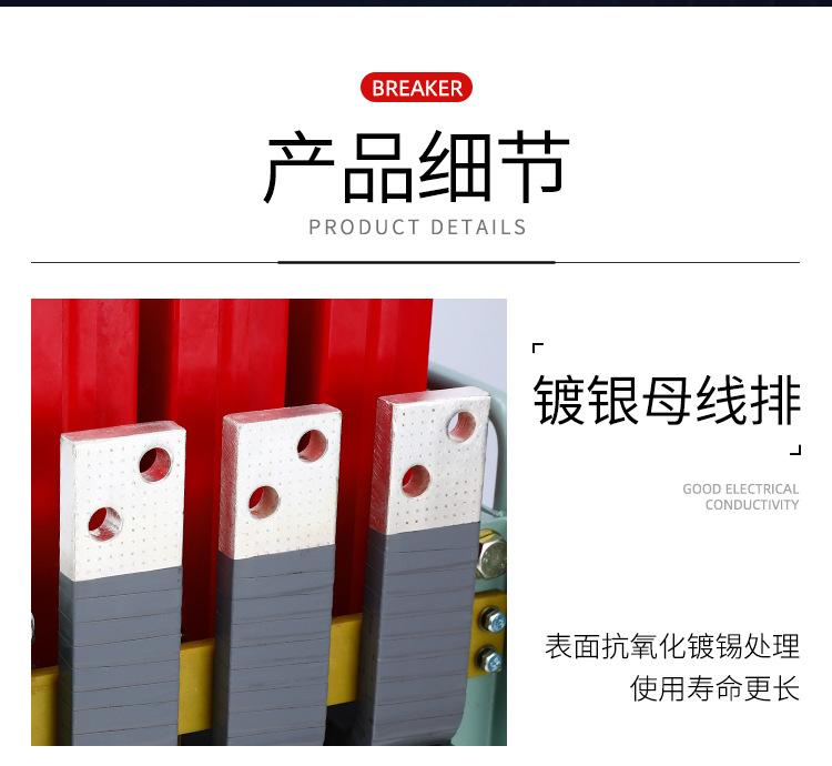 O1CN01CWlBvI1rZSNjFS6DA_!!2469