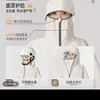 Nuevo modelo de impermeable para vehículo eléctrico, ampliado y alargado, protección completa contra la lluvia para todo el cuerpo, unisex, adecuado para motociclismo y conducción de vehículos eléctricos