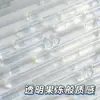 Cuentas coloridas de alta transparencia color gel azul transparente kit de material DIY hecho a mano 2.6 mm fusión blanco y negro paquete de recarga