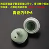 Porcelana celadon de alta brancura porcelana azul e branca argila Duan Yan antiga queimada a lenha aquecedor para chá bule de chá mudança de forno tampa cerâmica grossa peça única