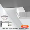 Fita de acabamento de borda de forro, perfil de junta de sombra de teto em liga de alumínio, canaleta em forma de T e em forma de U, fita de acabamento de junta de gesso