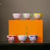 Conjunto de Xícaras de Chá Kung Fu Cerâmica Esmaltada Flor Retro Flor Azul e Branca Xícara Única Xícara de Chá Pequena Requintada para Uso Doméstico