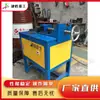 Máquina Dobladora de Tubos Eléctrica de Plataforma CNC, Equipo Totalmente Automático para Curvar Tubos en Arco, Máquina Portátil Pequeña Dobladora de Tubos Todo en Uno