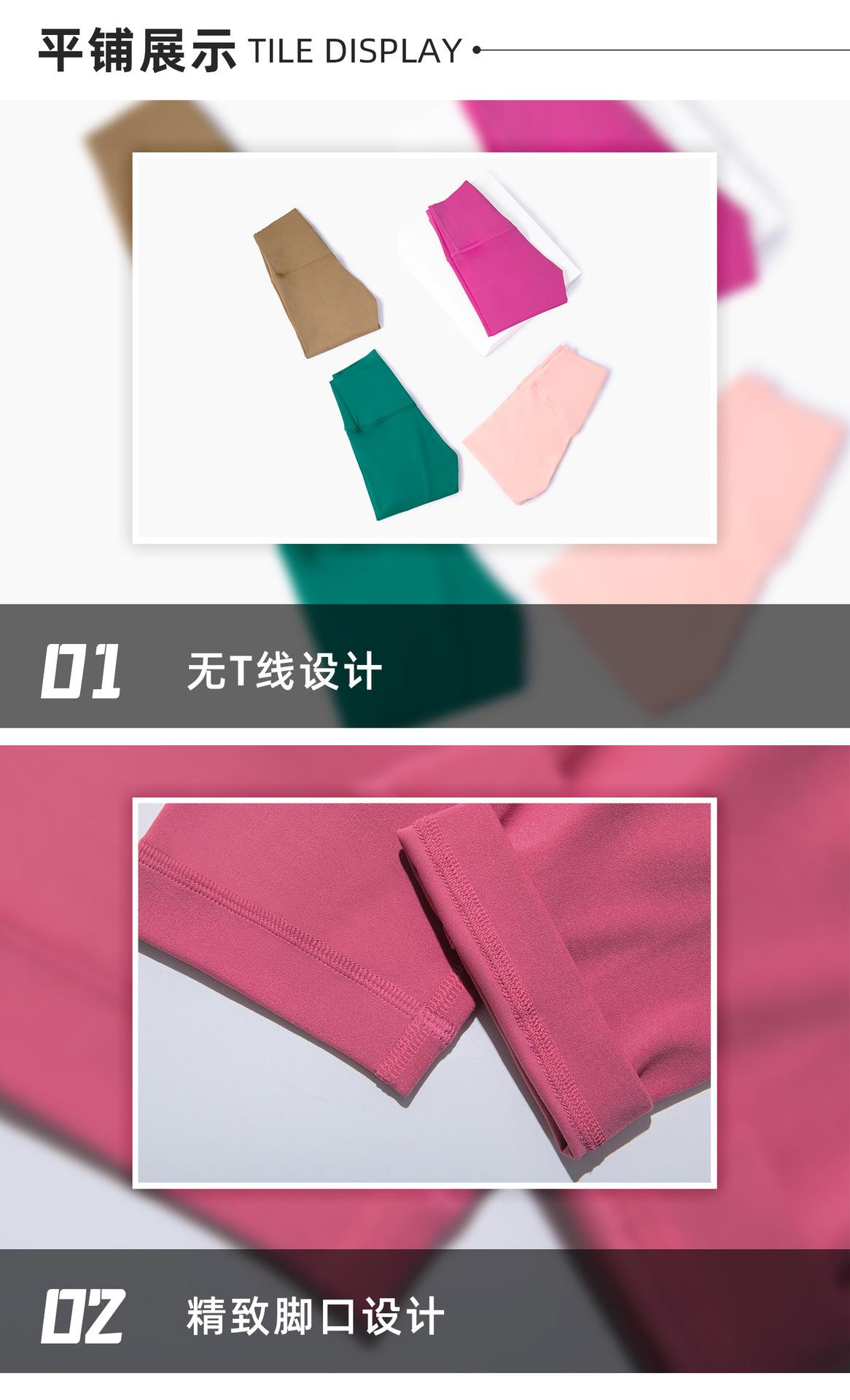 平铺展示.jpg
