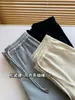 Gran valor~ ¡Simple y fácil de usar! Pantalones largos relajados, holgados, adelgazantes, casuales, elásticos de cintura alta para mujer, Primavera 26 H080802