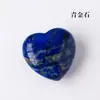 Cristal Natural 2CM Adornos de Amor Piedra Original Corazón de Melocotón Pulido Colgante de Joyería Artesanía de Cristal Manualidades Venta al por Mayor