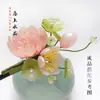 20 Piezas de Pétalos de Loto Tridimensionales de 13x21 mm, Loto de Vidrio para Manualidades Estilo Antiguo Pasador para el Cabello Accesorio para el Cabello Materiales Hechos a Mano