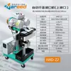 Máquina Automática de Chanfrar para Chapas Planas de Aço Inoxidável, Máquina Elétrica Multifuncional de Soldagem e Fresagem de Bordas