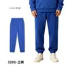 Moletom Americano Streetwear Pesado Outono e Inverno 320g, Modelagem Solta, Gola Redonda, Moletom Cross-border, Moletom com Capuz Personalizado Masculino