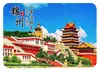 Imanes de Refrigerador Escénicos de Jinzhou, Liaoning - Pequeño Palacio Potala, Museo de la Guerra Liaoshen, Souvenirs Culturales y Creativos de Turismo de la Ciudad