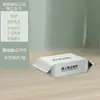 Mopa Electroestática para Eliminar Polvo, Mopa Desechable para Perezosos, Mopa Plana sin Lavado, Modelo Nuevo para Uso en Casa, Herramienta de Limpieza de Pisos Limpieza de un Solo Barrido