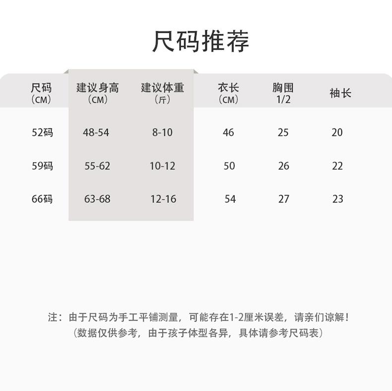 详情15.jpg