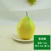 Simulação Sydney Modelo Pera Gordura Falsa Fruta e Legume Falso Decorações para Exposição de Vitrine Adereços para Fotografia